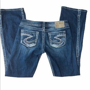 Silver twisted jeans bootcut 26x31 dark wash contrast stitch